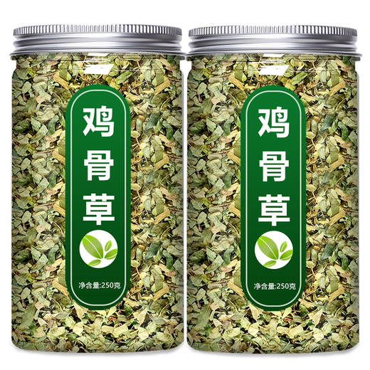 鸡骨草茶叶广西野生正宗叶子泡茶相思肝茶茶包的功效溪黄草护养生 商品图4