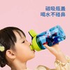 4楼Eubelle欧蓓 Camelbak美国驼峰儿童水杯400ml送防尘盖 吸管杯/直饮杯 夏 吊牌价：148元 活动价：88元 商品缩略图1