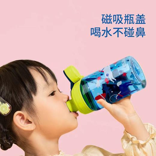 4楼Eubelle欧蓓 Camelbak美国驼峰儿童水杯400ml送防尘盖 吸管杯/直饮杯 夏 吊牌价：148元 活动价：88元 商品图1