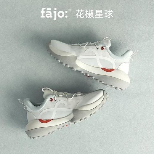 【春季限时秒S】fajo花椒星球-户外野地鞋/跑训鞋/被被鞋/休闲鞋/丝绸鞋/训练鞋合集，部分款式立减500元，库存有限售完为止，手慢无，低至399元起 商品图4