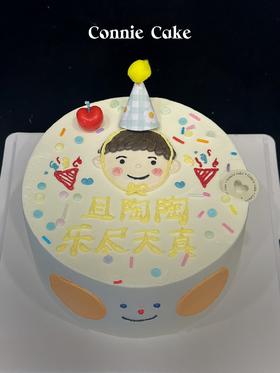 手绘笑脸小男孩