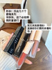 唇釉 商品缩略图0