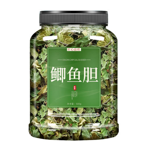 鲫鱼胆中药500g包邮特级中药材野生鲫鱼胆茶正品官方旗舰店泡水茶 商品图4
