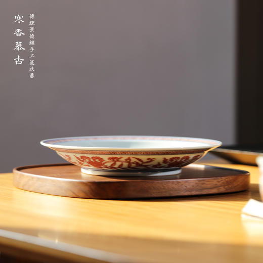 寒香慕古釉里红山茶花壶承 商品图2