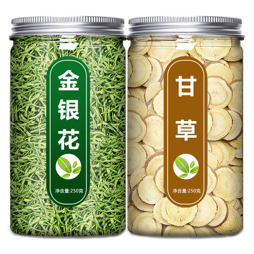 金银花甘草茶正品官方旗舰店中药材野生特级干花泡水喝的清火批发 商品图4