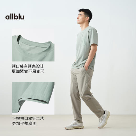 【春Vol.3】allblu"不会凸点的T恤"25春夏【男士格子速干短袖T】｜凉感高密织造ZY 商品图4