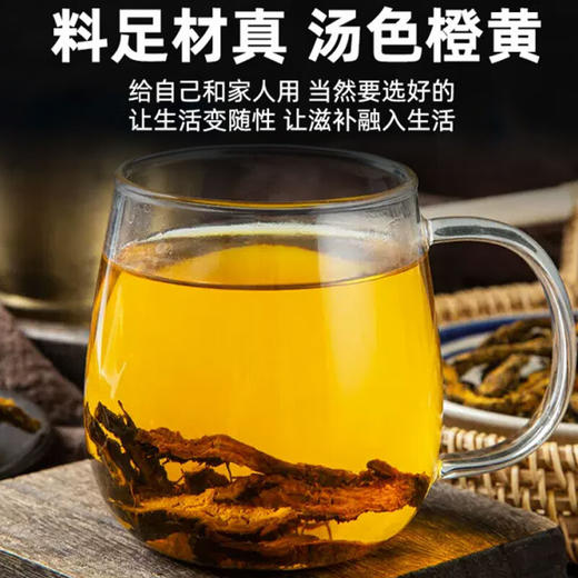 黄连中药材批发泡水喝泡茶正品野生四川鸡爪川黄莲片粉500g克生地 商品图3