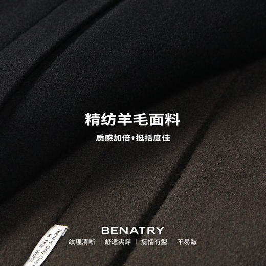 贝纳川戗驳领男士经典中长款大衣外套ECP328002 商品图5