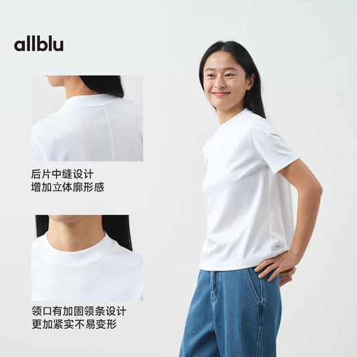 【春Vol.3】allblu女装“上班穿的得体T”25春【通勤T】｜面料挺括｜版型优雅ZY 商品图4