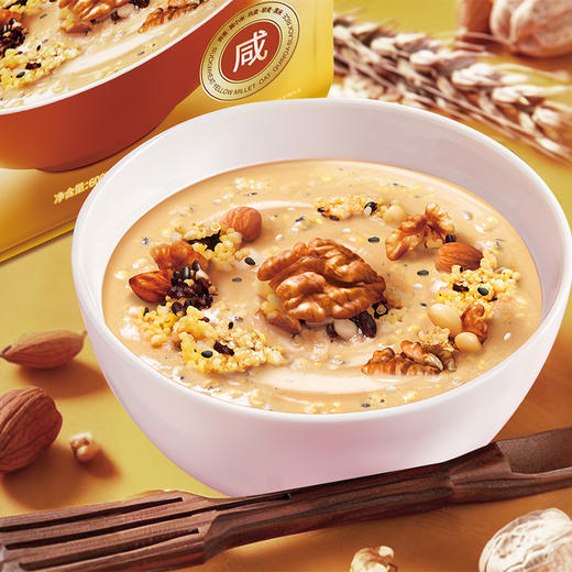 【膳食油茶组合】德富祥600g五谷膳食油茶，五黑、五红、五谷三种口味可选 商品图4