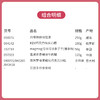 【预定款伴手礼】玩偶手拎抱抱桶款 仪式感从这份礼盒开始 费列罗3粒5粒8粒任意发/050071*064142*152714*057503*040095*040265*043418 商品缩略图1