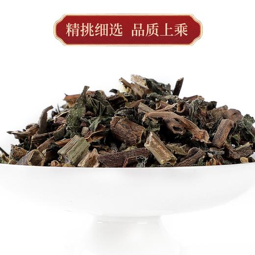 女贞子和墨旱莲正品官方旗舰店新鲜中药材组合泡水喝的功效与作用 商品图3