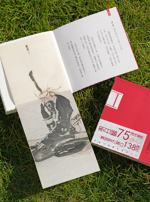 因为爱你 商品图4