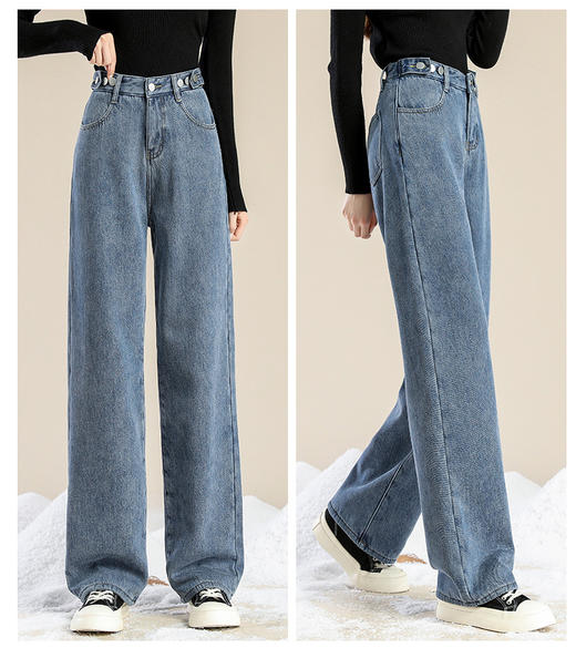 【积分兑换】加绒牛仔裤女秋冬新款小个子直筒长裤女款韩版大码加厚宽松阔腿裤 商品图0