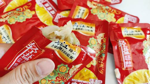 //【国货之光•乌江榨菜丝一人份15g装】🔥🔥一袋不到1块钱❗️从小吃到大经典老牌❗️ 28.9💰到手50包❗️ ✅全球热销150亿包🔥🔥 ✅开胃小菜，鲜香脆嫩，清淡爽口💕 商品图4