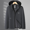 【可拆卸帽】【新款DSL】大依优型大码春季新款男加肥加大码时尚休闲连帽夹克外套胖子上衣男士 商品缩略图4
