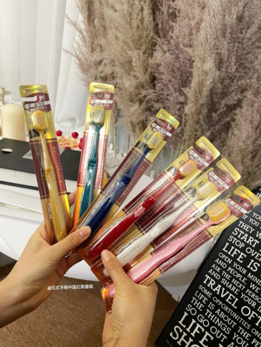 ❤️【SWEET&COCO高效多能家庭装宽头牙刷☺️】~限量版中国红牙刷！🥰 安排~新年新气象，🔹万物皆新.好运连连 😎牙刷记得30天更换一次、呵护口腔从刷牙开始 商品图4