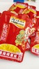 //【国货之光•乌江榨菜丝一人份15g装】🔥🔥一袋不到1块钱❗️从小吃到大经典老牌❗️ 28.9💰到手50包❗️ ✅全球热销150亿包🔥🔥 ✅开胃小菜，鲜香脆嫩，清淡爽口💕 商品缩略图7