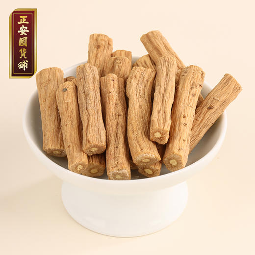 正安 甘肃岷县党参 三年秋季采挖优质原材 自然晾晒手选鲜切拒绝熏硫 倦怠血气口渴疲惫体弱月经 家庭汤料女性茶饮办公室 党参段250g/罐 商品图2