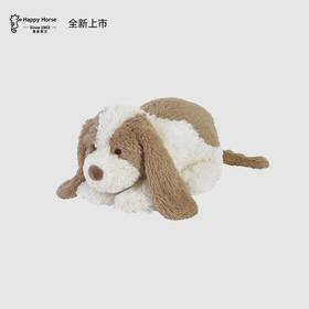 Happy Horse 大卫狗儿童玩偶