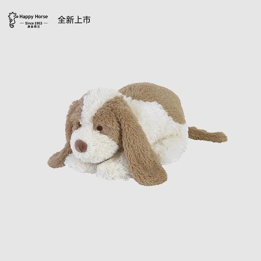 Happy Horse 大卫狗儿童玩偶 商品图0