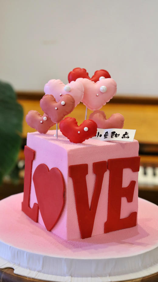 爱心宇宙 商品图4