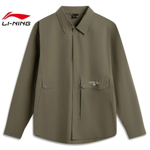 【M断码】LI-NING李宁男子运动休闲长袖衬衫AJDV037【库存有限，如无货将做退款，介意慎拍！】 商品图0