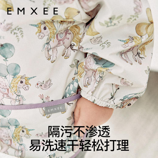 【口水巾】嫚熙宝宝吃饭罩衣围兜防水防脏婴儿辅食反穿衣饭兜 商品图2