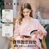 【家居服专场】嫚熙春夏丝柔纯棉女士睡衣胸垫款家居服套装2025新款 商品缩略图5