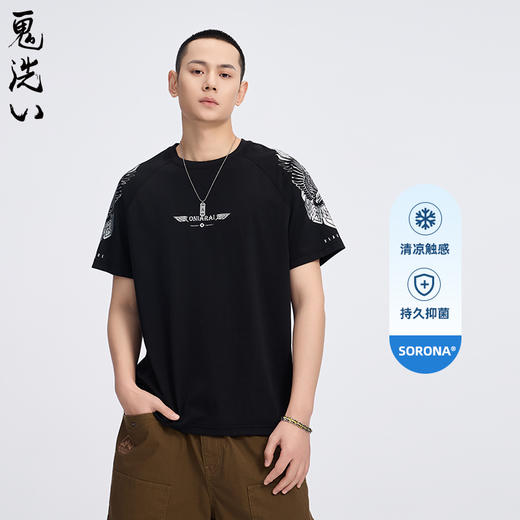 ONIARAI/鬼洗25春夏新品游侠飞鹰肩甲凉感插肩袖短T男式 B840273 商品图0