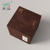 2017燕语白毫银针馆藏版150g 商品缩略图1