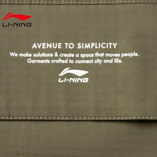 【M断码】LI-NING李宁男子运动休闲长袖衬衫AJDV037【库存有限，如无货将做退款，介意慎拍！】 商品图4