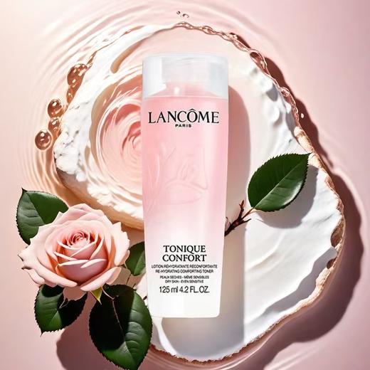五一嗨购季】【全球购】Lancome兰蔻全新舒缓版粉水清滢柔肤水125ml·现货速达 商品图5