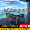 仙本那西西里水屋度假村 商品缩略图0
