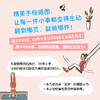 一个人*干什么 高能量生活手册 高能量生活手册绘本 反内卷解压温暖内心 *的100件小事 快速恢复精力不浪费* 商品缩略图2