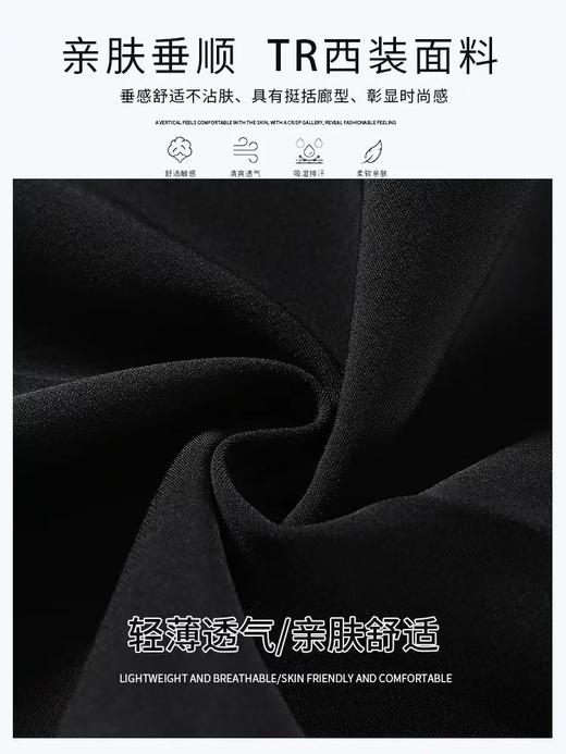 【垂顺开叉西装微喇裤】上身显瘦不止10斤！轻盈、清爽的春夏你一定不能没有它~~ 商品图3
