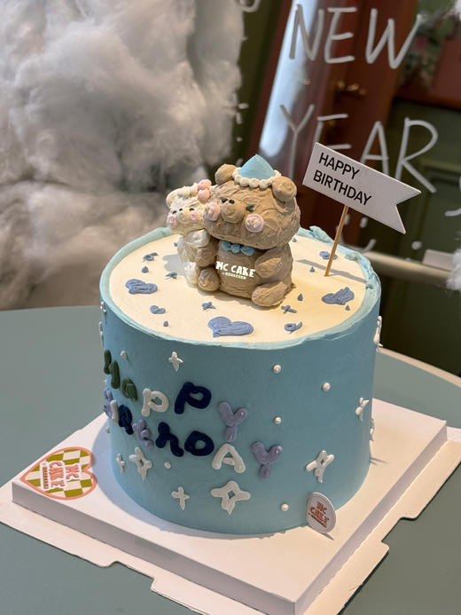 抱抱熊立体手绘蛋糕 商品图1