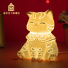 宫猫纳福·陶瓷灯 商品缩略图0