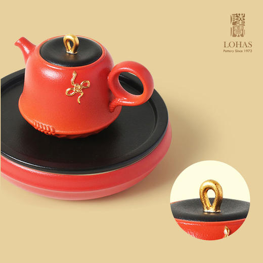 陆宝 万福永结茶礼 商品图2