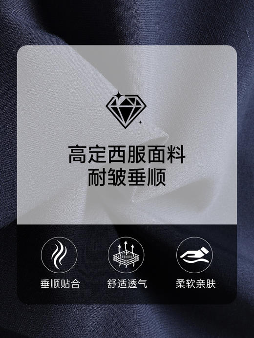 【商城同款】【DDS】大依优型大码西装休闲西服马甲三件套套装西裤外套裤子加肥加大肥佬休闲商务上衣男士胖子正装西装 商品图1