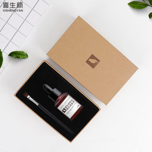 喜生颜白斑遮盖液防水外用持久脸部修饰肤色遮盖液30ml 商品图2