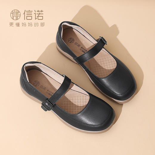 信诺真皮舒适女鞋2025新款春季运动休闲鞋软底中老年不累脚妈妈鞋 商品图2