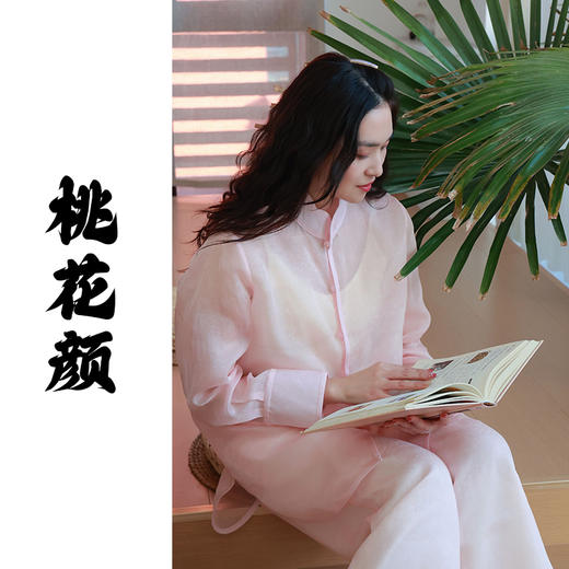 【抖音专属】桃花颜•新中式衬衣（25710040-桃夭高定款） 商品图0