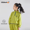 【清仓捡漏】【120-165】【可可鸭】女童春秋半拉链立领卫衣 商品缩略图0