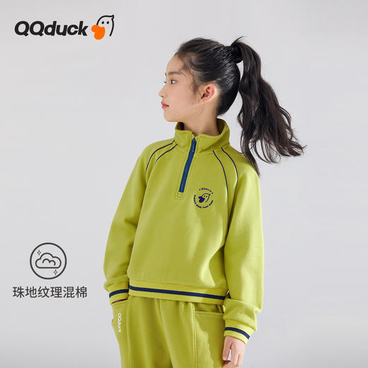 【清仓捡漏】【120-165】【可可鸭】女童春秋半拉链立领卫衣 商品图0