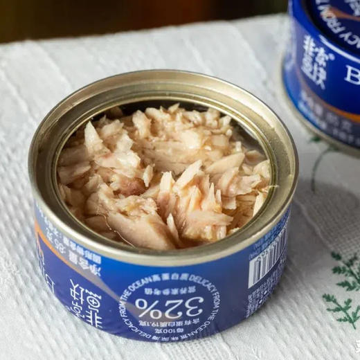 非常鱼块蓝鳍金枪鱼罐头4罐|出口标准成分干净，细腻鲜香不柴，三明治/寿司/沙拉… 商品图1