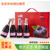【蓝宜忘怀】NFC蓝莓汁花果酒礼盒装 发酵型酿制果酒 低度水果酒 330ml*4瓶礼盒装9度 商品缩略图0