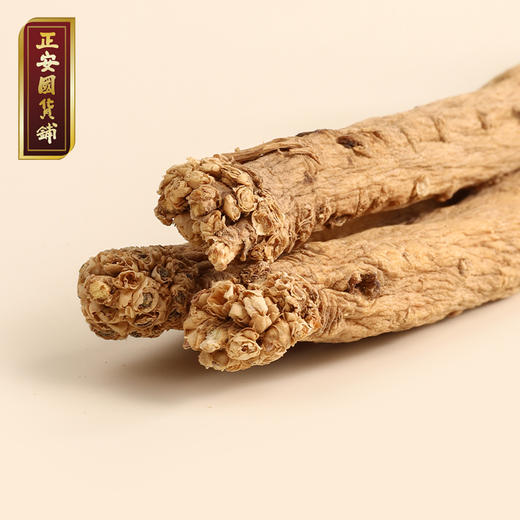 正安 甘肃岷县党参 三年秋季采挖优质原材 自然晾晒手选鲜切拒绝熏硫 倦怠血气口渴疲惫体弱月经 家庭汤料女性茶饮办公室 党参段250g/罐 商品图3