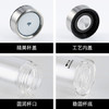 万象（WANXIANG）双层玻璃杯商务办公V148RL车载便携男士家用370ML大容量泡茶水杯 商品缩略图0