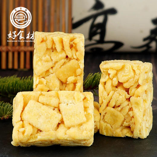 CY-原切沙琪玛 商品图0